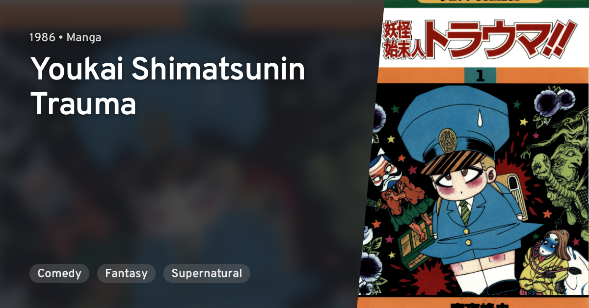 Youkai Shimatsunin Trauma Anilist