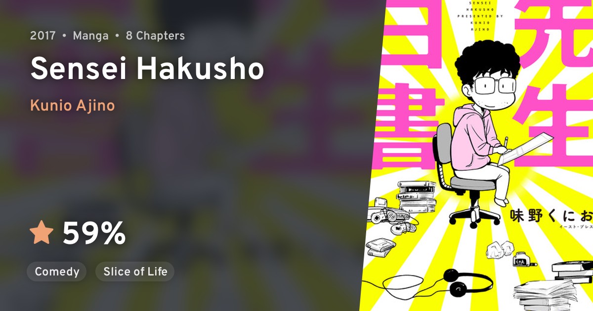 Sensei Hakusho · AniList
