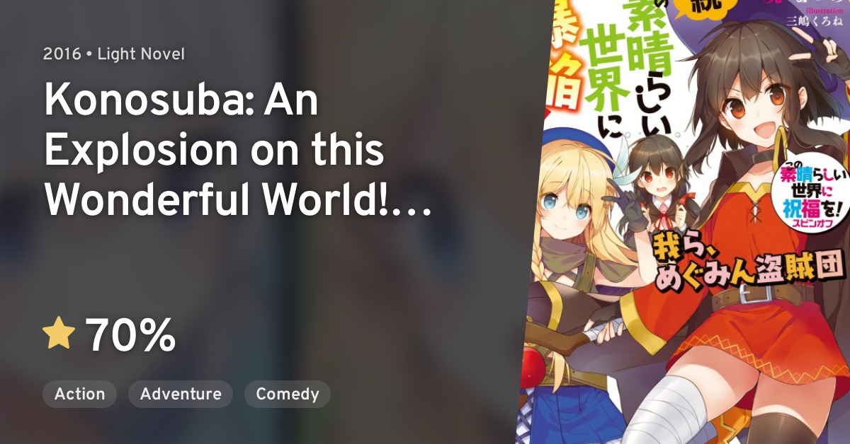 Subarashii Sekai (What a Wonderful World!) · AniList