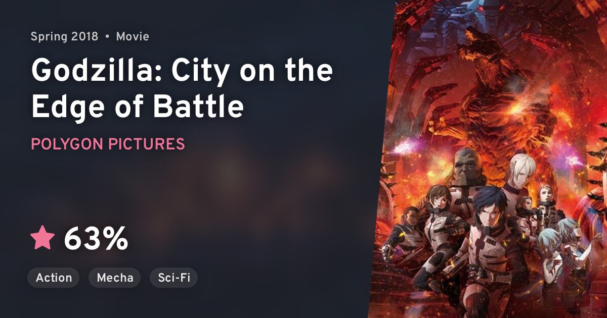 godzilla-kessen-kidou-zoushoku-toshi-godzilla-city-on-the-edge-of