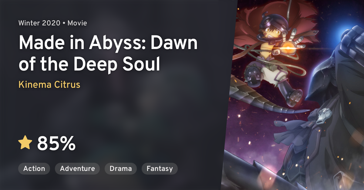 Made in Abyss: Dawn of the Deep Soul' Coming to America - deus ex magical  girl