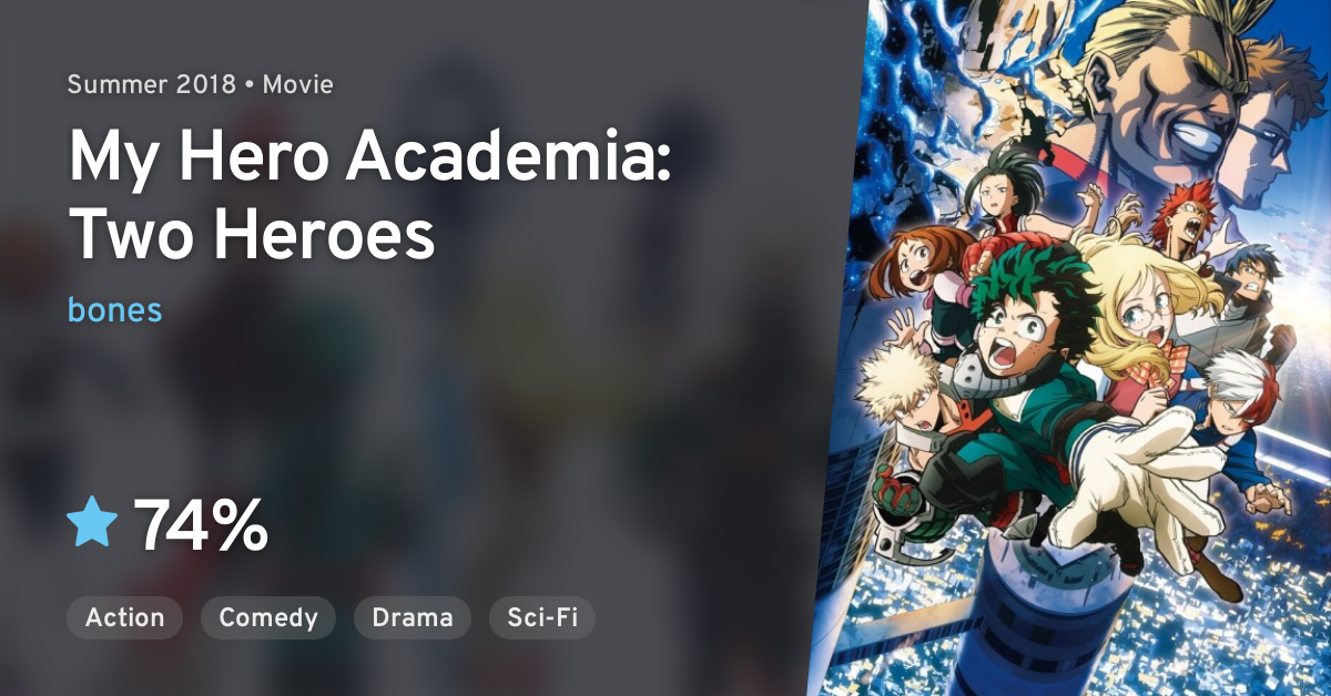 boku-no-hero-academia-movie-1