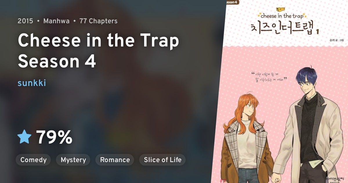 Cheese in the Trap Season 4 · AniList