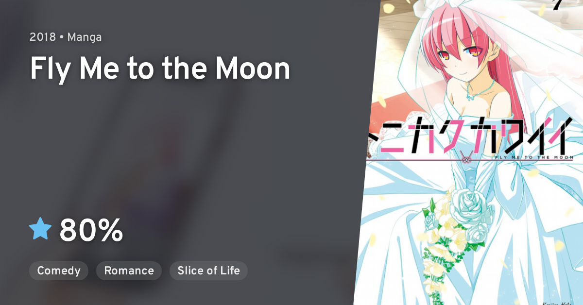 Tonikaku Kawaii Fly Me To The Moon Anilist