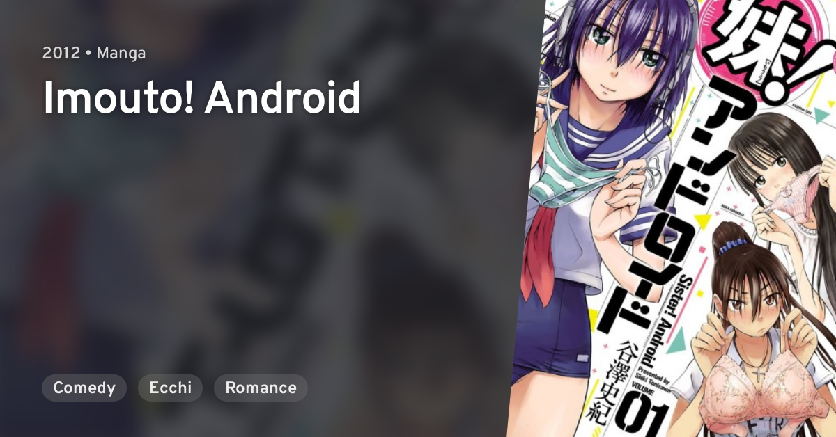 Imouto Android Anilist