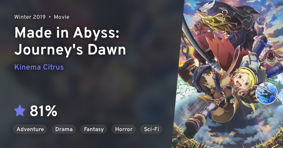 Made in Abyss Movie 2: Hourou suru Tasogare - 2019