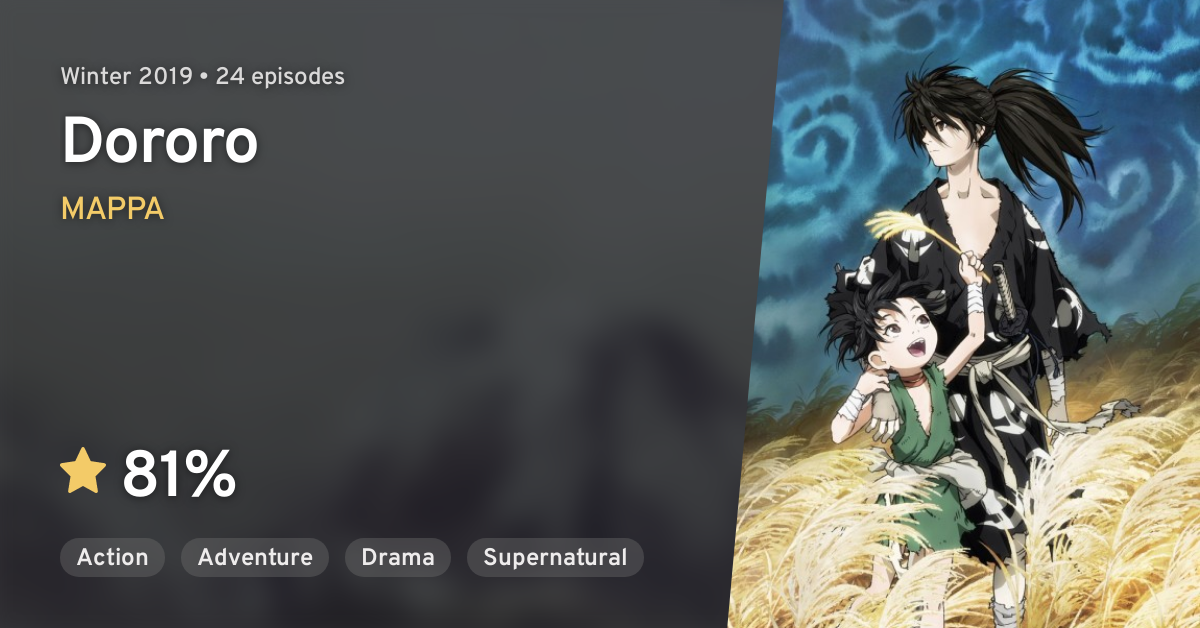  Dororo Complete Anime TV Series : DORORO COMPLETE