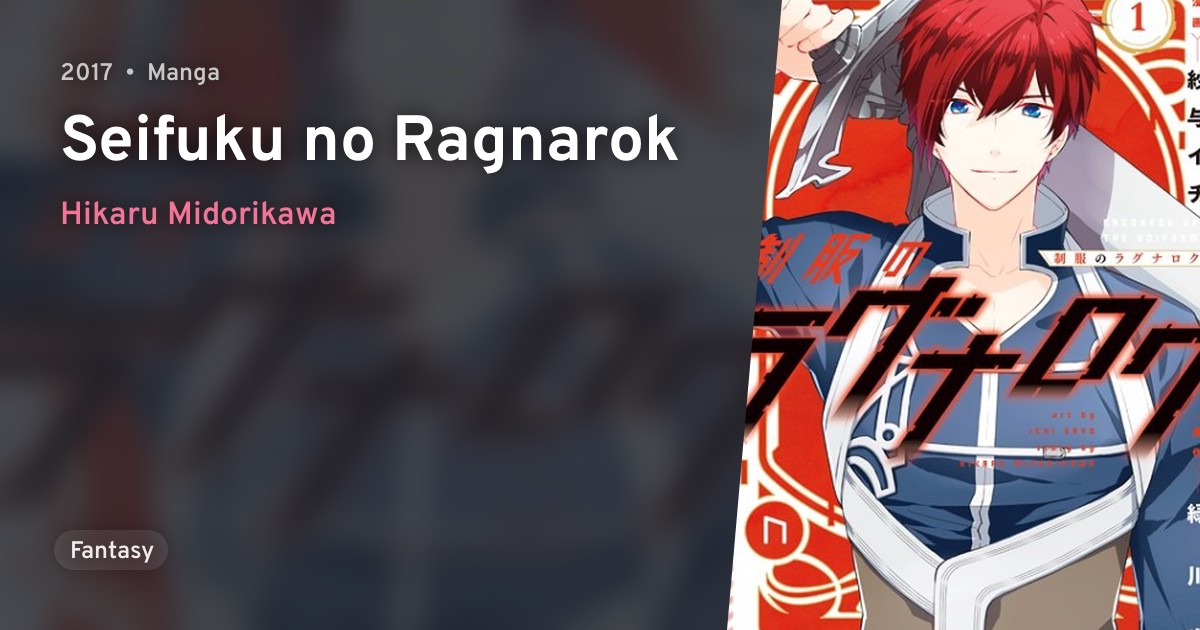 Seifuku No Ragnarok Anilist