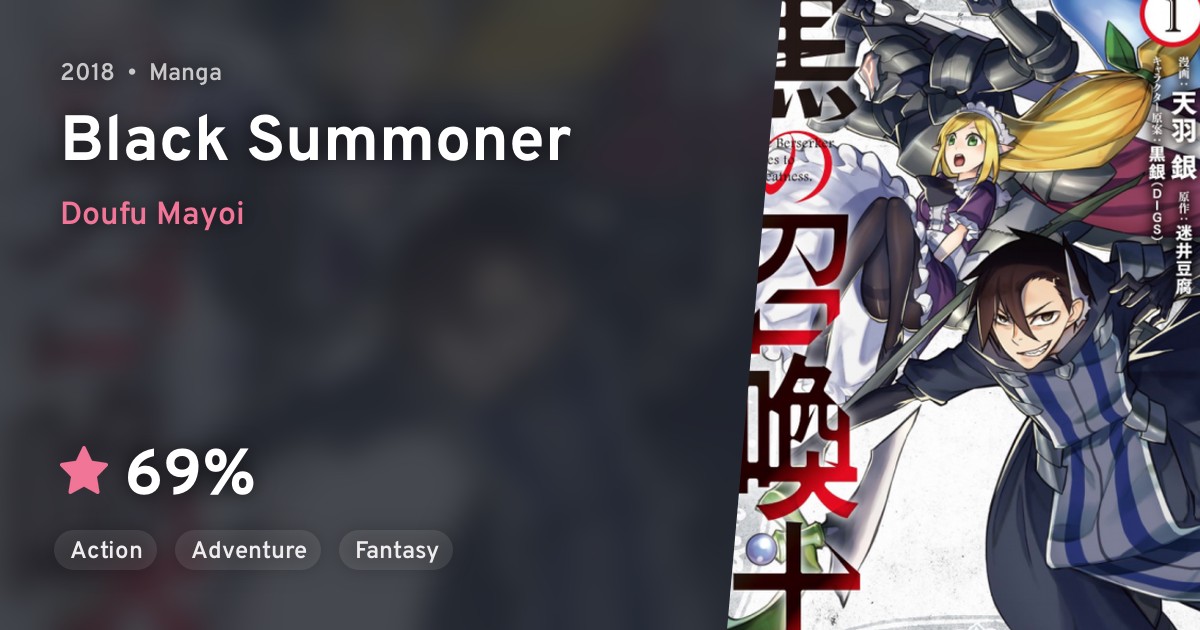 Black Summoner Manga