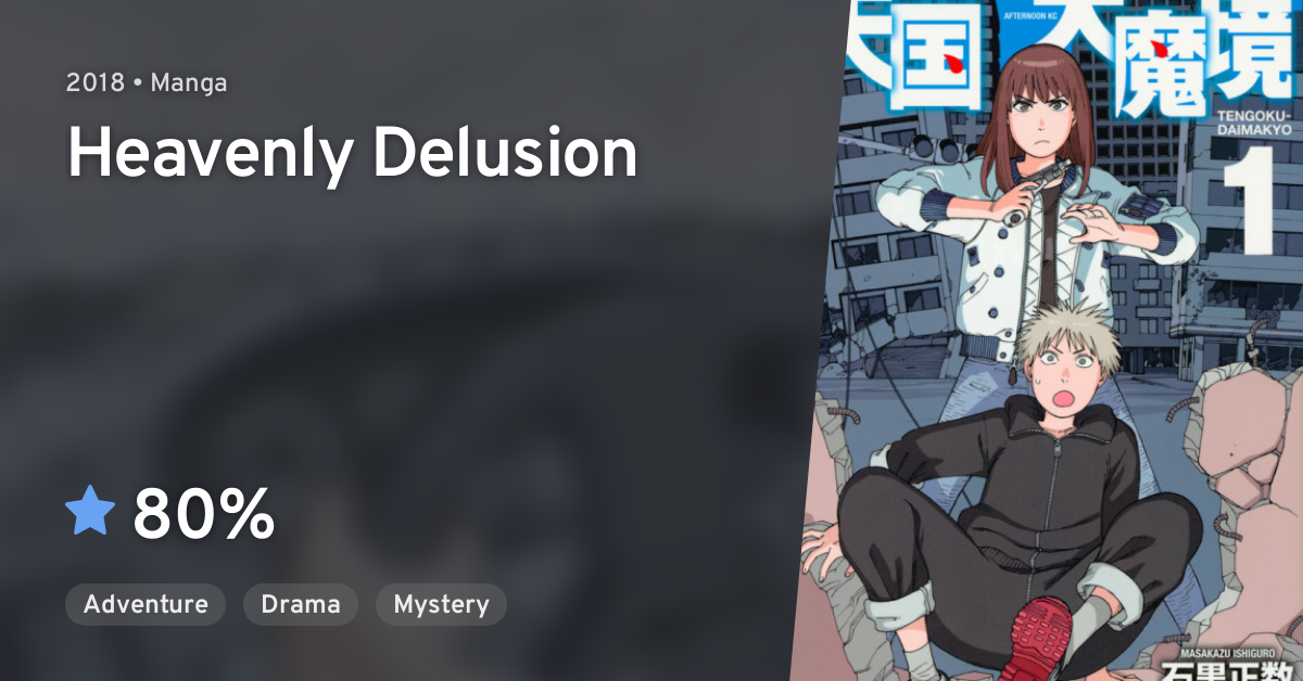 Heavenly Delusion (Tengoku Daimakyou) Official Comic Guide