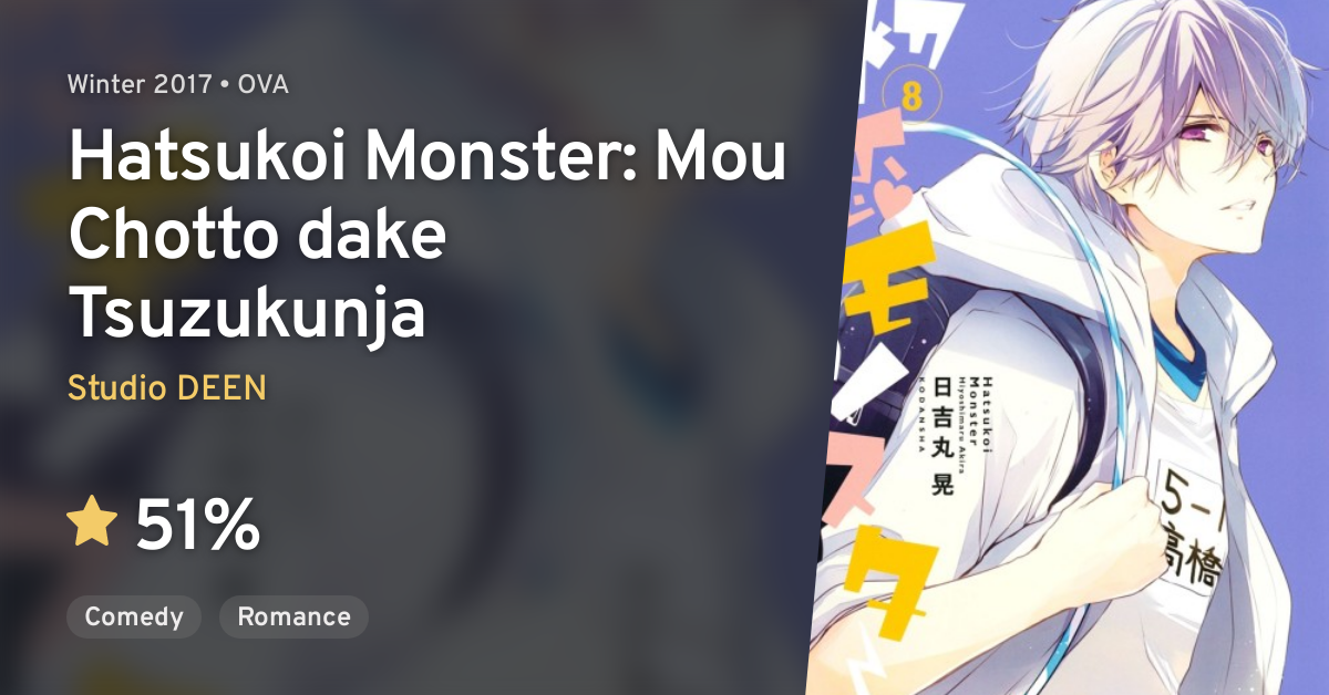 Hatsukoi Monster - Episódio 8 Online - Animes Online
