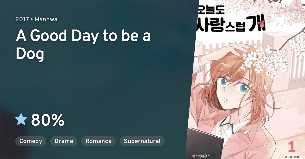 A Good Day to be a Dog (Official Trailer), WEBTOON
