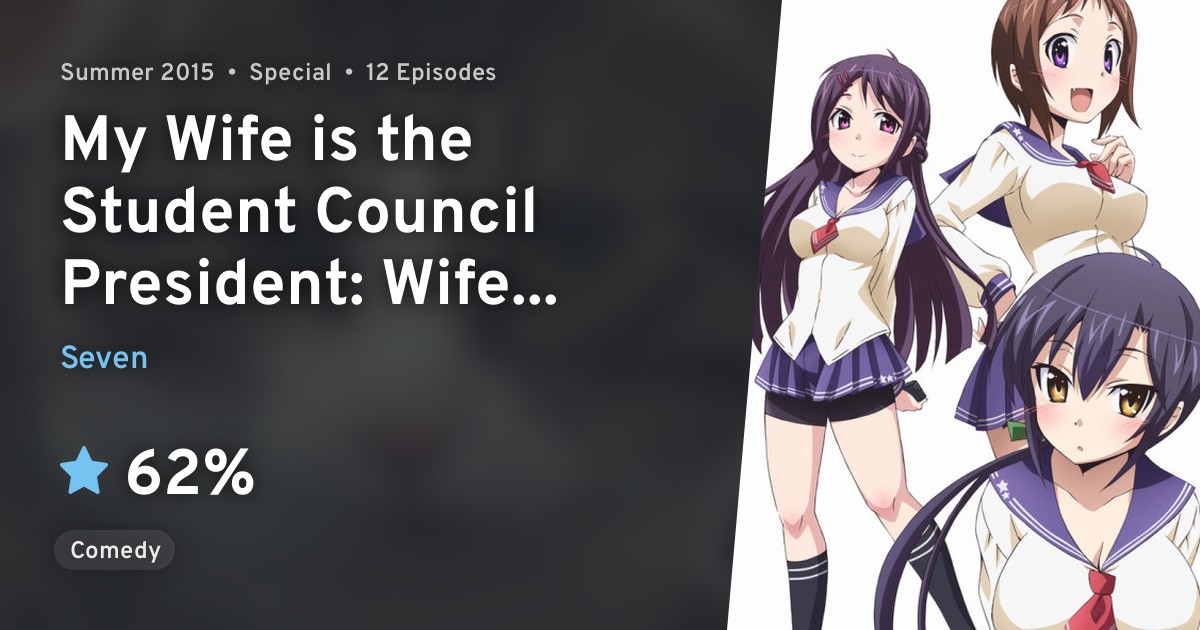 Okusama ga Seitokaichou!: Okusama Gekijou (My Wife is the Student