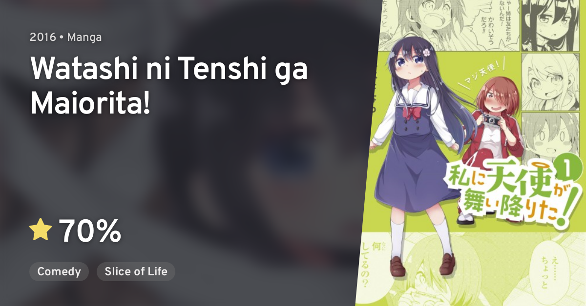 You Never Let Us Down: Watashi ni Tenshi ga Maiorita! OVA Review and  Reflection