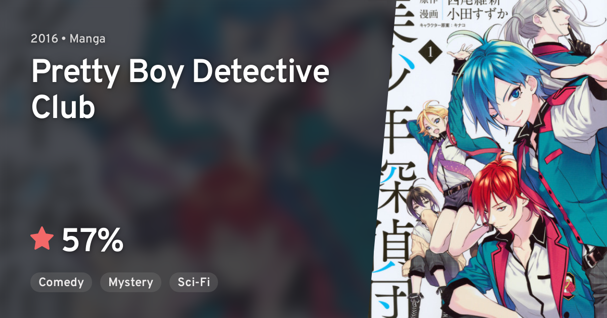 bishounen tanteidan pretty boy detective club · anilist