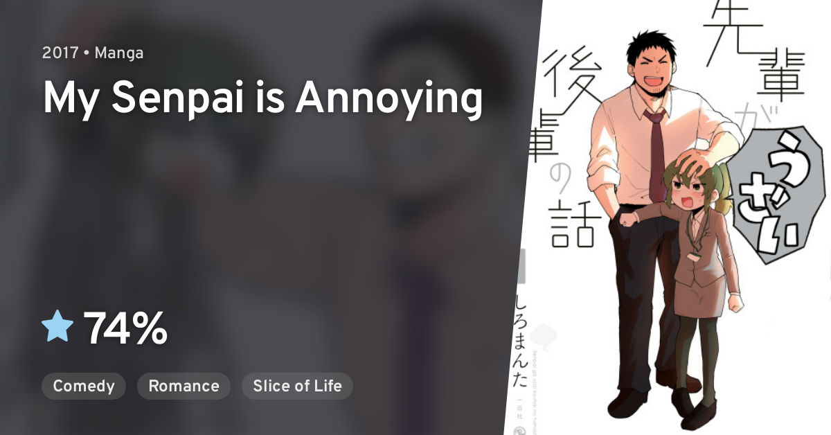 Senpai ga Uzai Kouhai no Hanashi (My Senpai is Annoying) - Characters &  Staff 