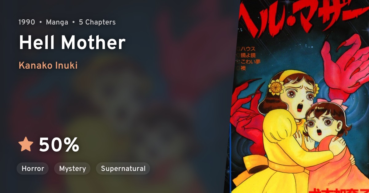 Hell Mother · AniList