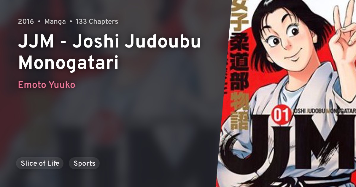 JJM Joshi Judoubu Monogatari · AniList