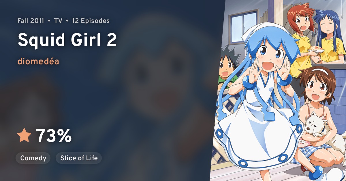 Shinryaku Ika Musume Squid Girl 2 Anilist