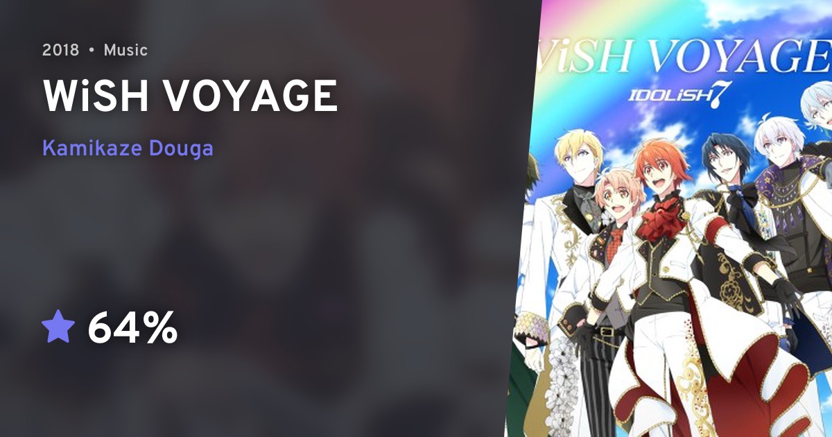 Wish Voyage Anilist