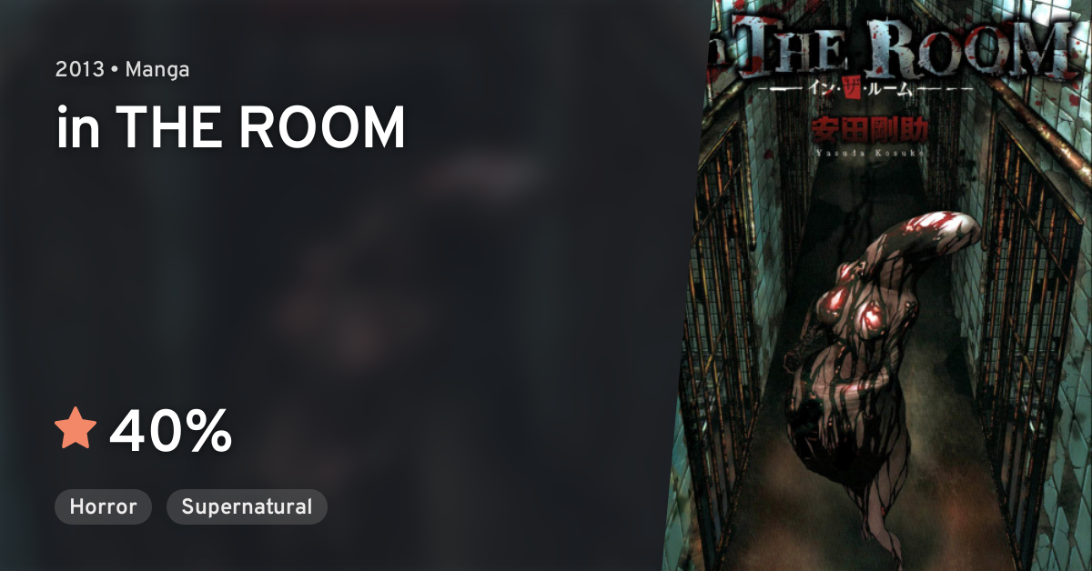 One Room (OneRoom) · AniList