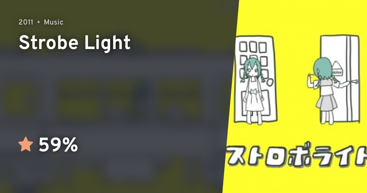 Strobe Light · AniList