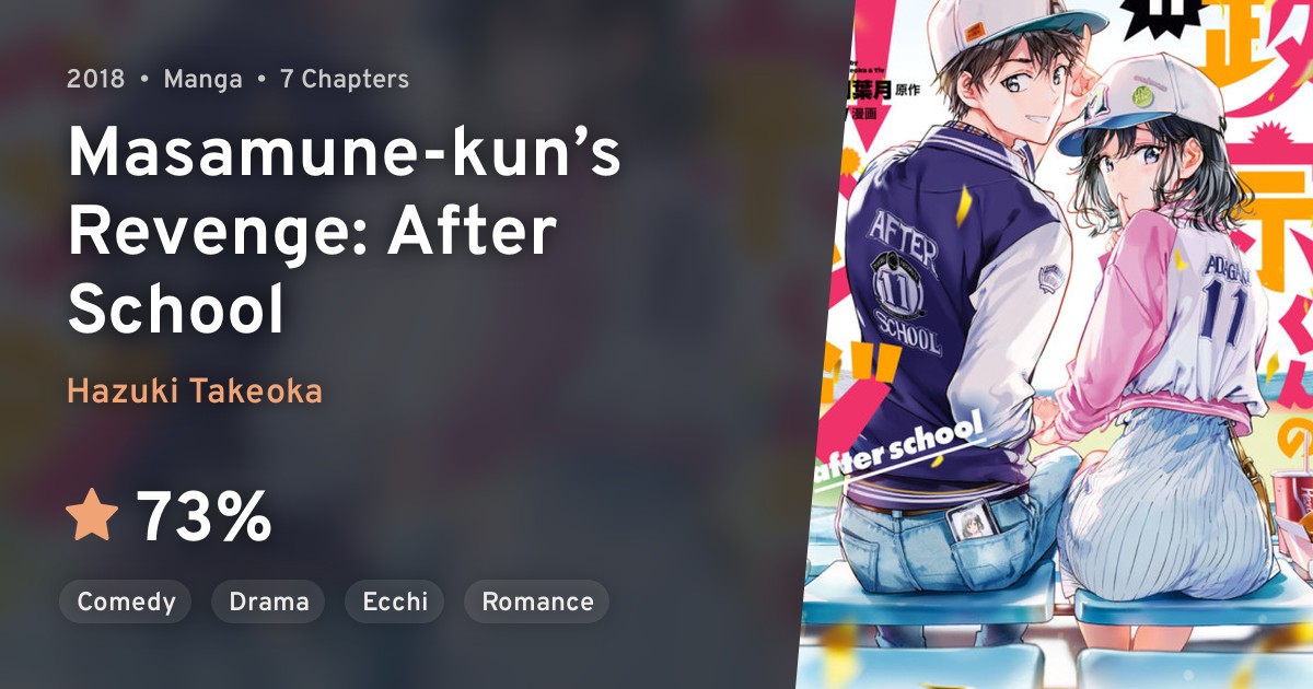 Masamune Kun No Revenge After School Masamune Kun S Revenge After School Anilist