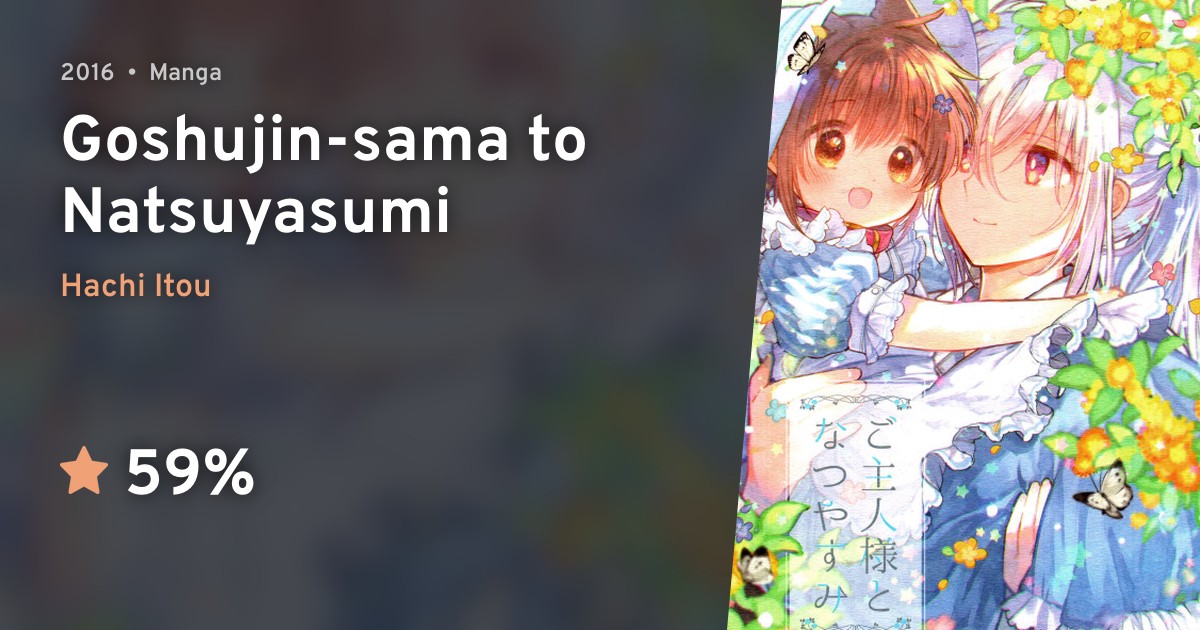 goshujin-sama-to-natsuyasumi-anilist
