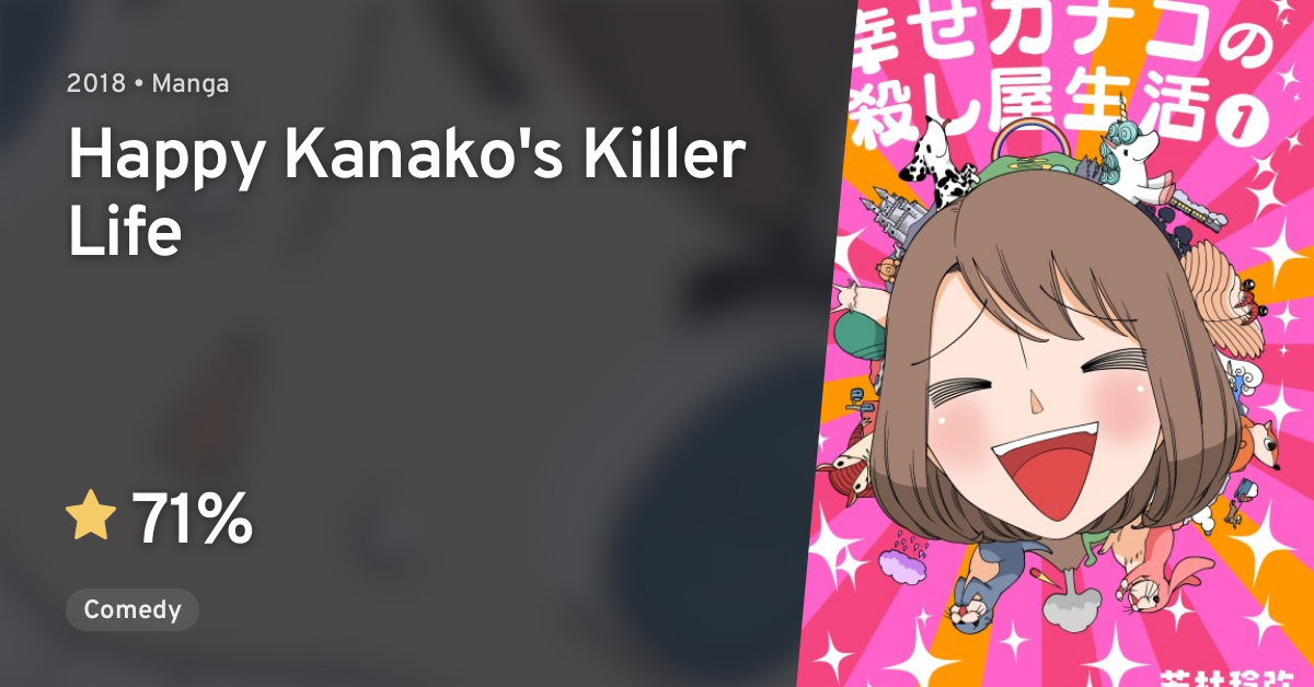 Shiawase Kanako no Koroshiya Seikatsu (Happy Kanako’s Killer Life