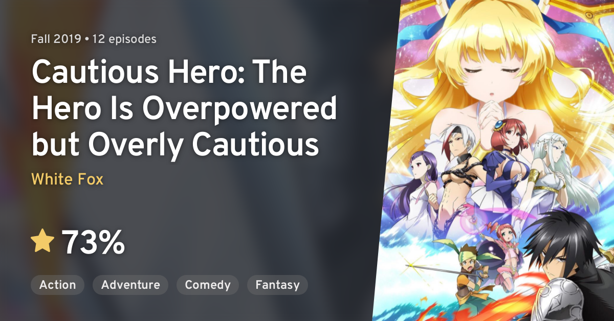 Kono Yuusha ga Ore Tueee Kuse ni Shinchou Sugiru (Cautious Hero: The Hero  Is Overpowered But Overly Cautious) - Zerochan Anime Image Board
