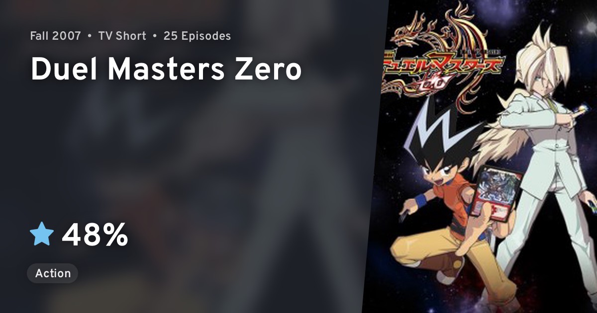 Duel Masters Zero · AniList