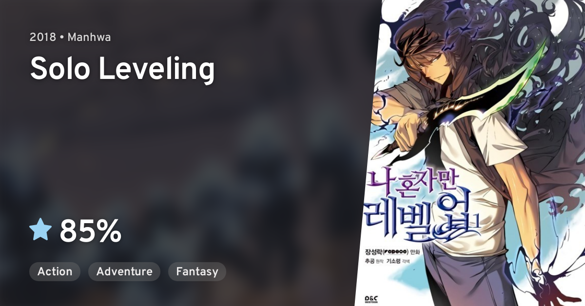 Solo Leveling : un manhwa de haut niveau 