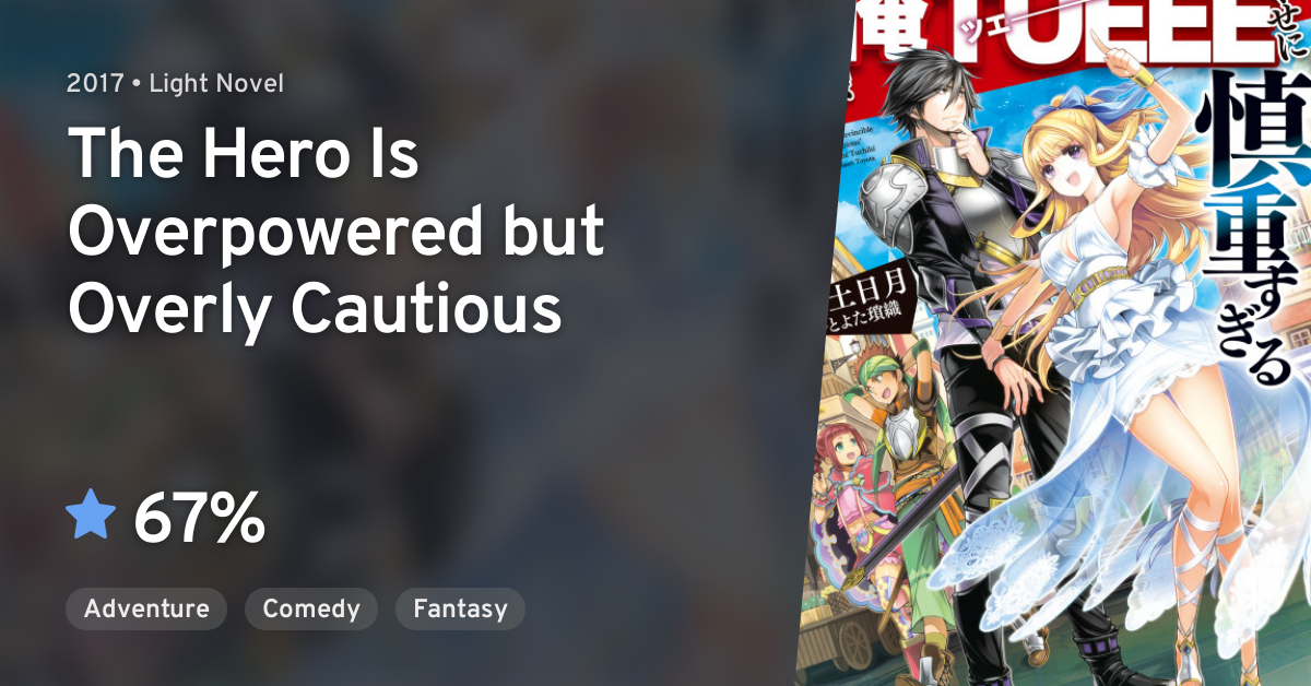 Manga, This Hero is Invincible but Too Cautious (Kono Yuusha