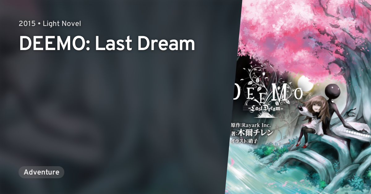 Deemo Last Dream Anilist