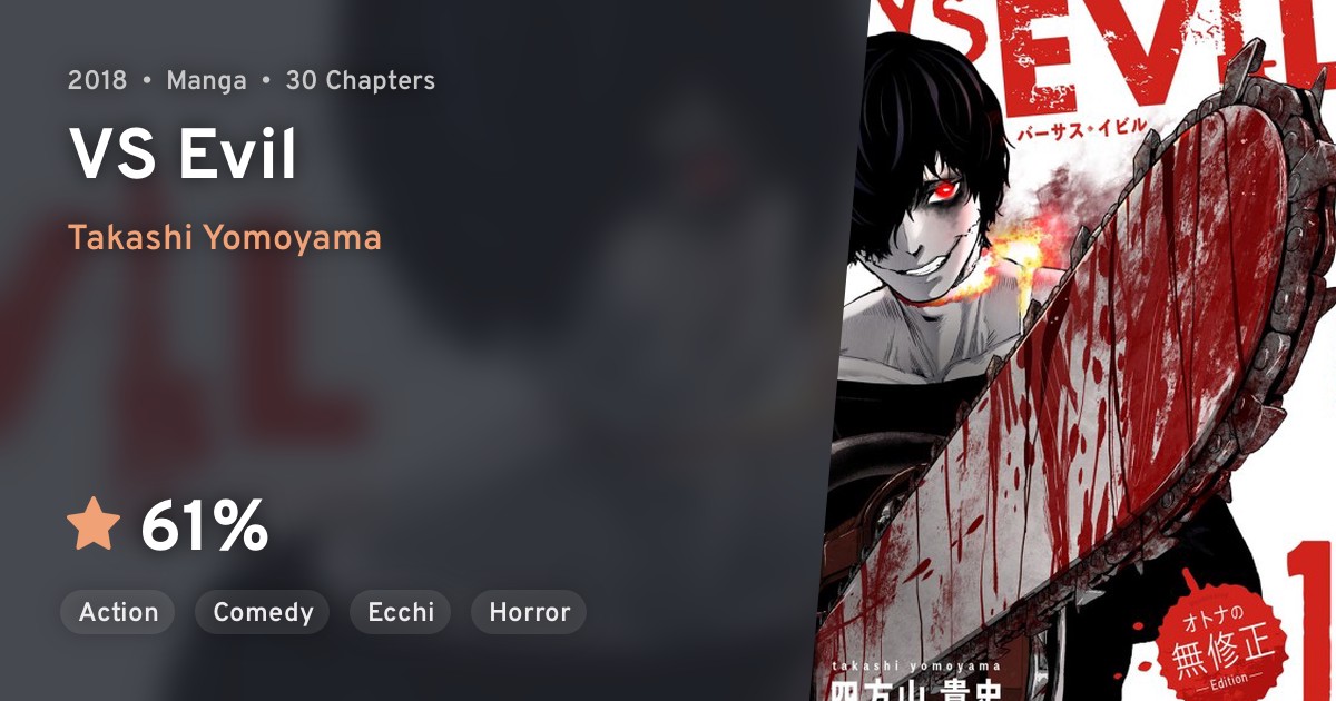VS Evil · AniList