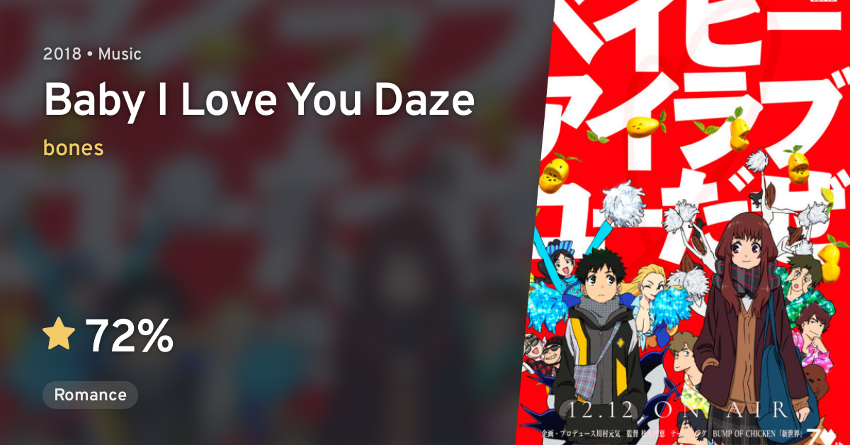 Love daze hot sale