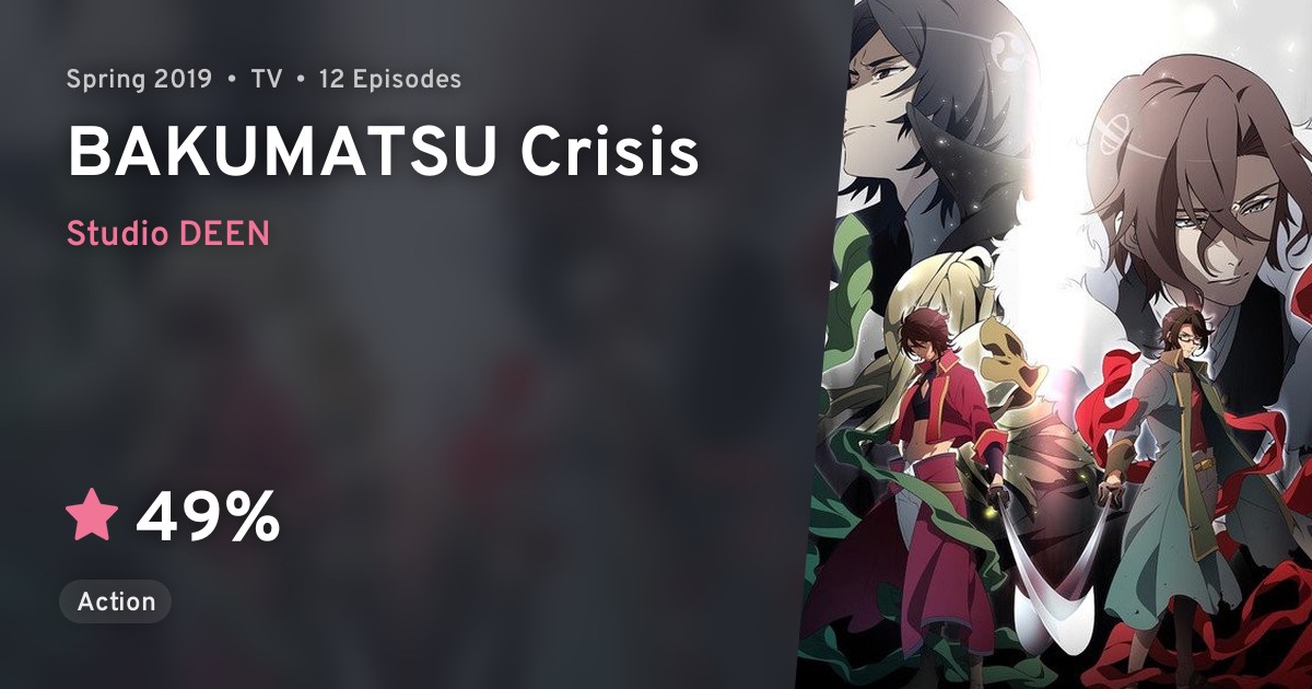 bakumatsu-crisis-anilist
