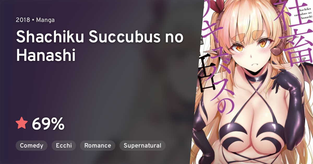 Shachiku Succubus No Hanashi Anilist