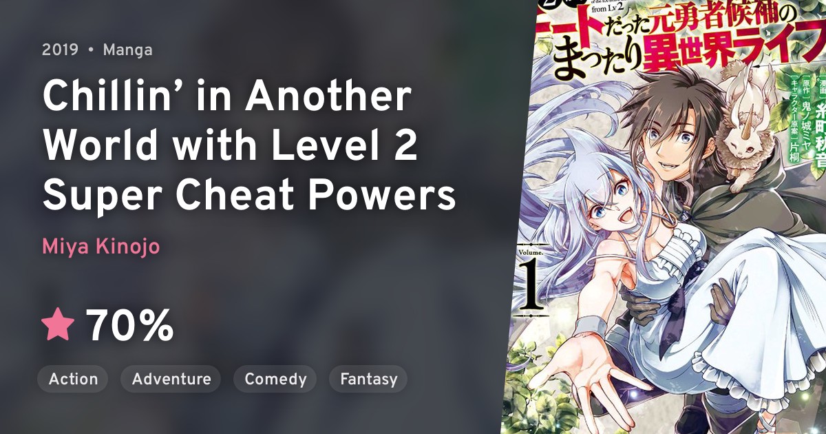 MyAnimeList on X: News: Lv2 kara Cheat datta Motoyuusha Kouho no Mattari  Isekai Life (Chillin' in Another World with Level 2 Super Cheat Powers)  light novel gets TV anime in 2024 #Lv2チート