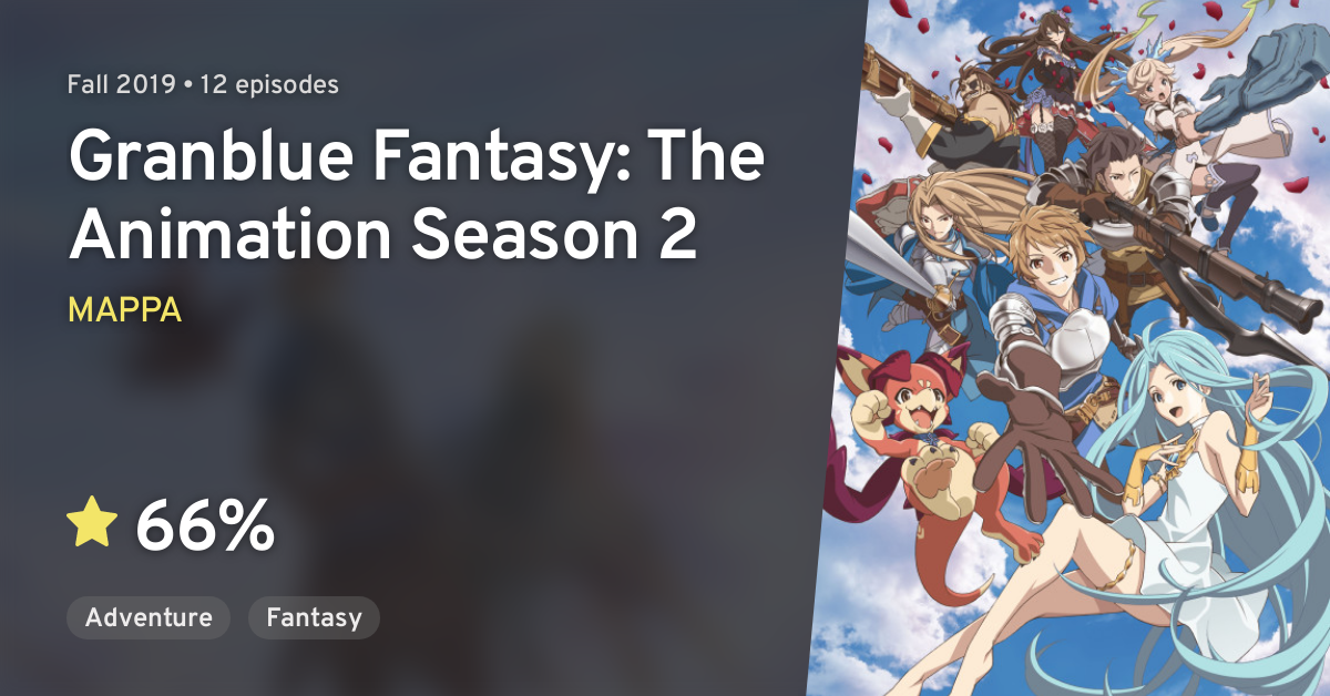 Heroes Soar in GRANBLUE FANTASY The Animation Season 2 Key Visual