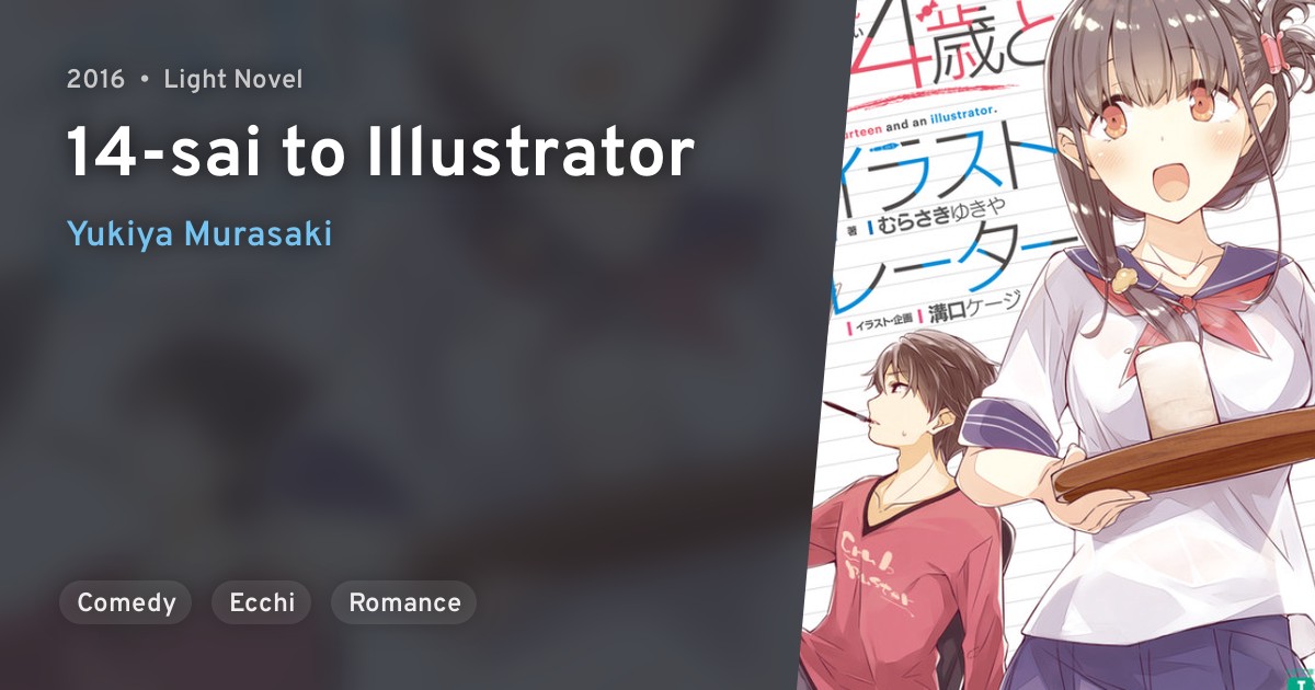 14 Sai To Illustrator Anilist