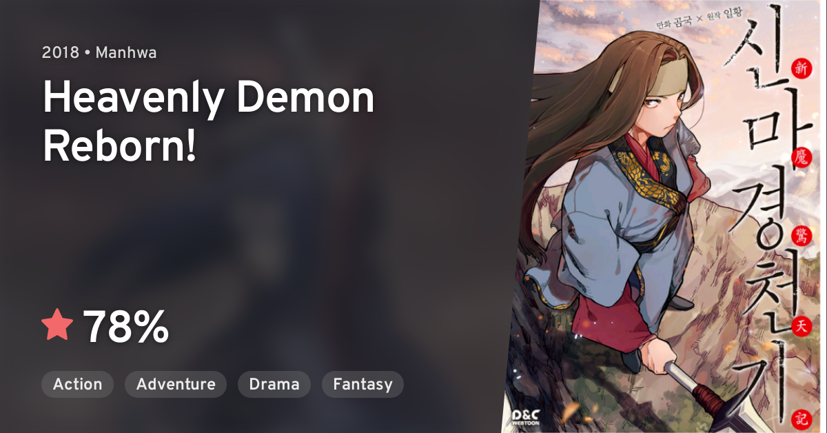 Heavenly Demon Reborn!  Manhwa - Pictures 