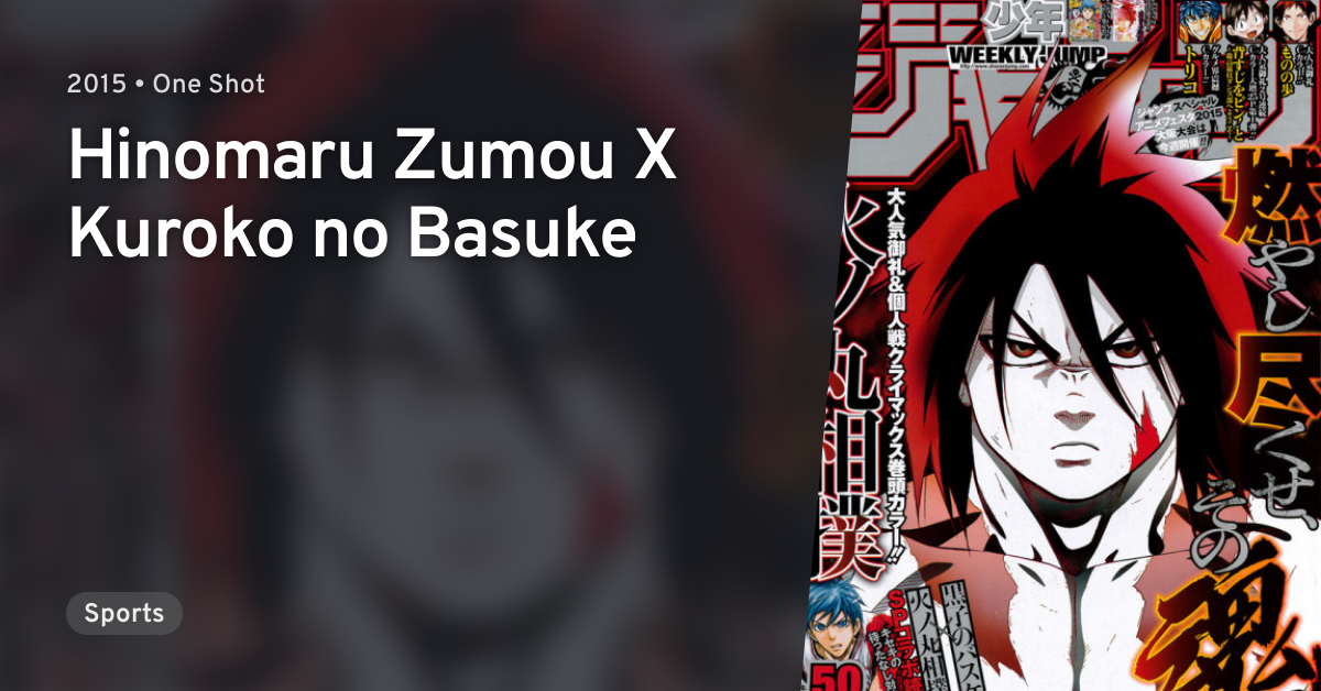 Hinomaru-Zumou (Hinomaru Sumo) · AniList