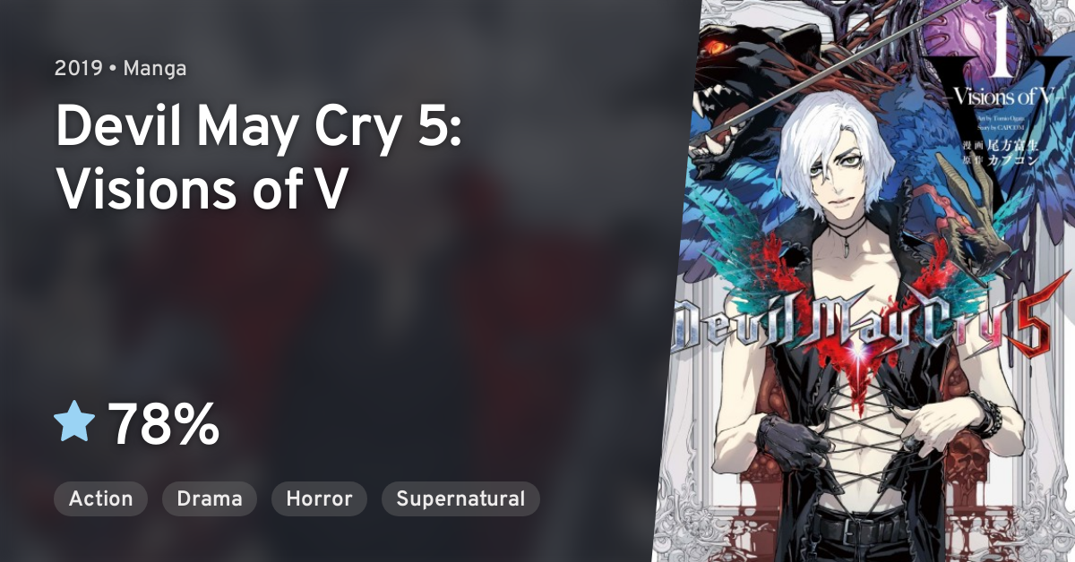 Devil May Cry 5: Visions of V · AniList