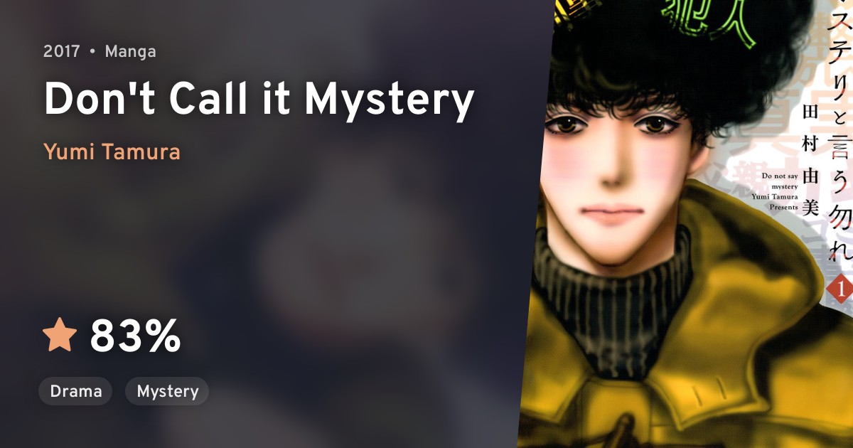 Mystery to Iunakare (Don't Call it Mystery) · AniList