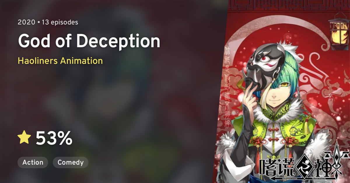 Anime Like God of Deception