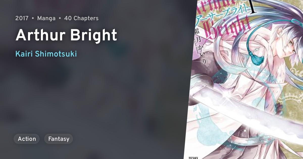 Arthur Bright · AniList