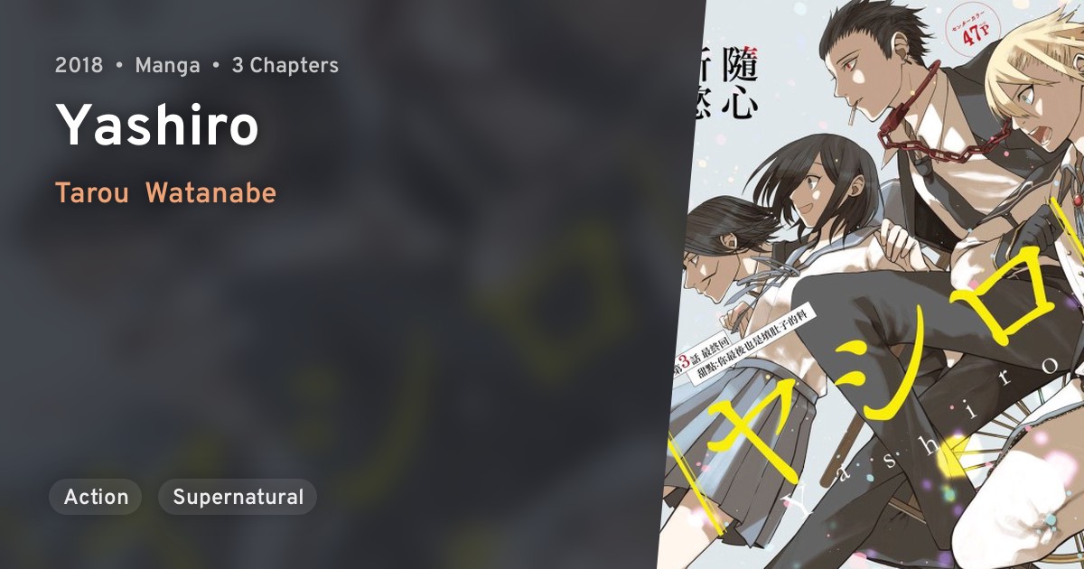 Yashiro · AniList
