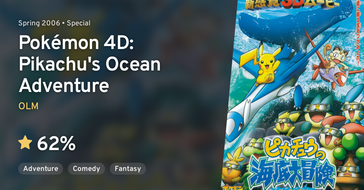 Pikachu's ocean adventure hot sale watch online