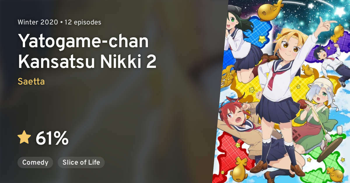 Yatogame-chan Kansatsu Nikki Nisatsume - Temporada 2 Todos os Episódios  Online » Anime TV Online